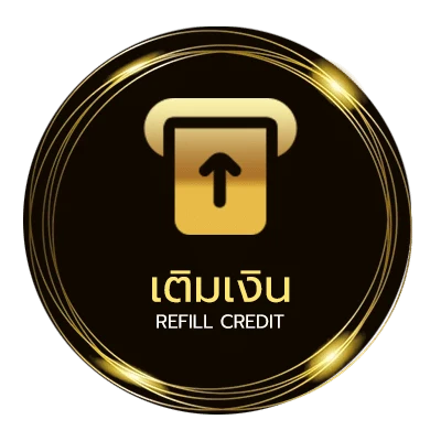 ระบบฝากถอน ทายสกอร์บอล ออโต้ 24 ชม.