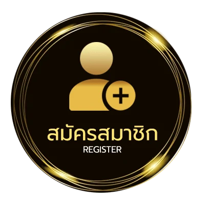 สมัครฟรี ทายสกอร์บอล ง่ายสุด ๆ